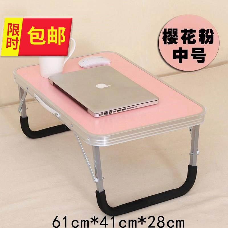 可折q叠写字台的桌子大学生坐在小孩子课桌大号儿童放宿舍床上用|ruв категории коммерческий/офисная мебель, офисная мебель, стол, управление компьютерный стол - от Buy2taobao.com для оказания профессиональной услуги покупки агента Taobao