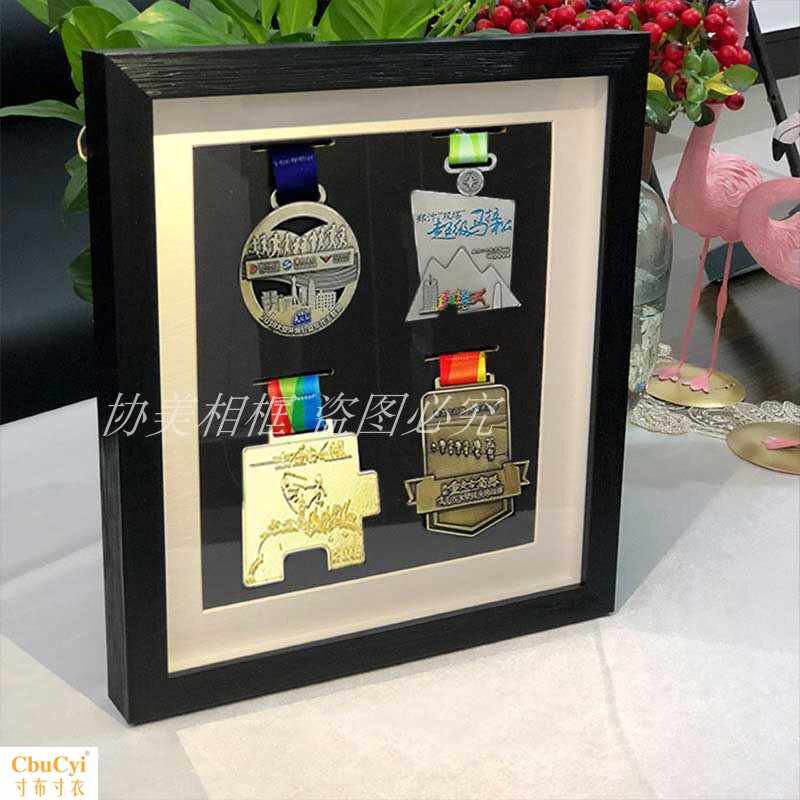 實木馬拉松獎牌收納盒展示框平衡車獎牌相框獎牌展示獎章挂架定制在類目 家居飾品, 相框/畫框中 - 來自Buy2taobao.com提供專業的淘寶代購服務