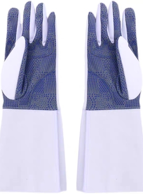 allstar同款国产击剑手套儿童成人花剑重剑手套防滑颗粒手指加厚