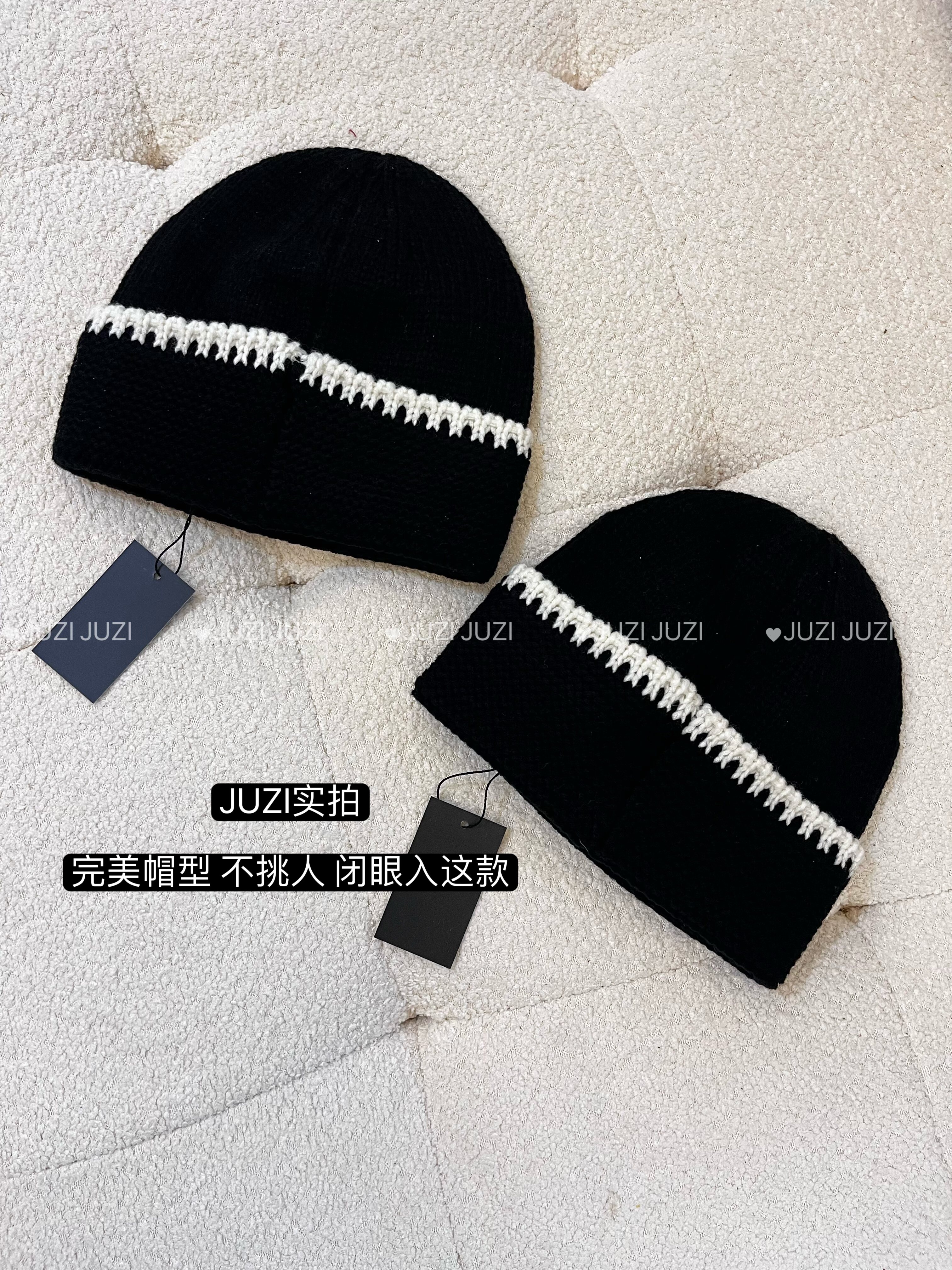 JUZI/区别市面通货！正确版型 可可小姐针织毛线帽混纺羊毛冷帽,服饰配件/皮带/帽子/围巾,帽子,淘宝优惠券,粉丝福利购,淘宝优惠卷