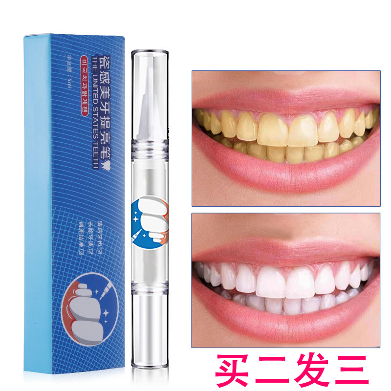 舍曼瓷感美牙提亮笔安雅牙齿美白笔 速效去黄牙烟渍。在类目 彩妆/香水/美妆工具, 其他美容工具, 化妆/美容工具中 - 来自Buy2taobao.com提供专业的淘宝代购服务