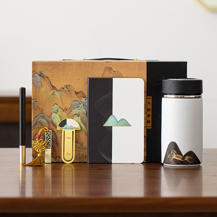 中国风保温杯泡茶杯文创礼物送礼创意礼盒礼品公司年会实用伴手礼