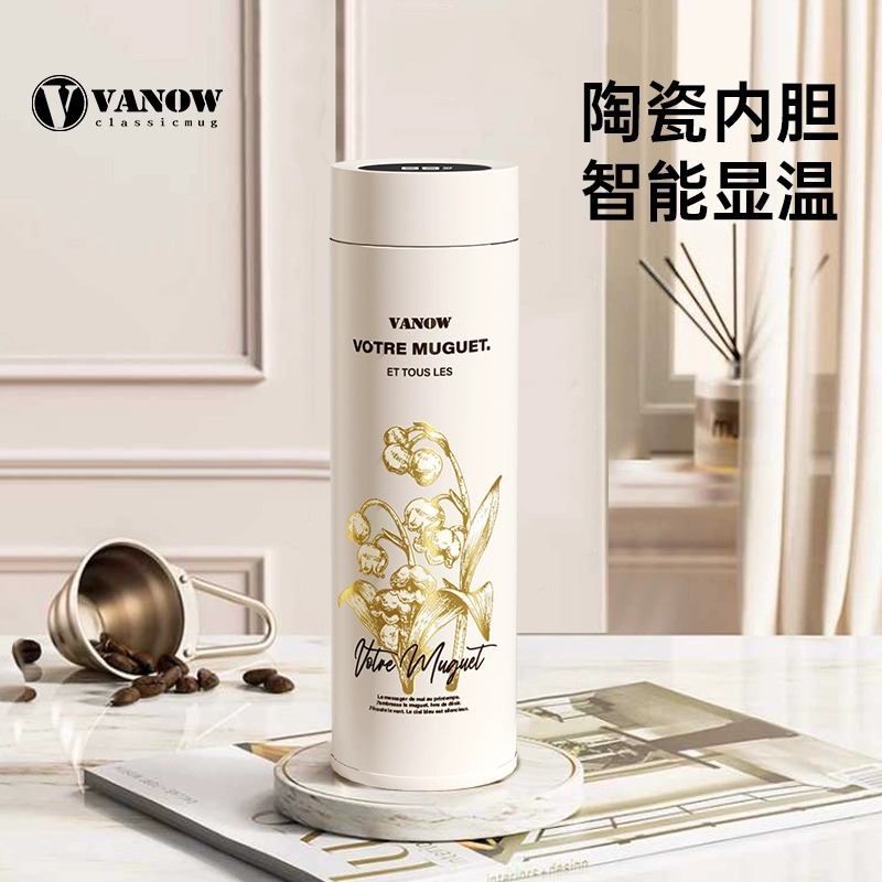 Vanow 2024新款保温杯女生男高颜值陶瓷内胆刻字印logo礼品水杯子