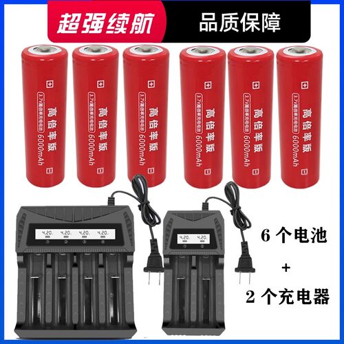 防鲨器专用电池 潜水杆电池26650动力锂电池一体杆