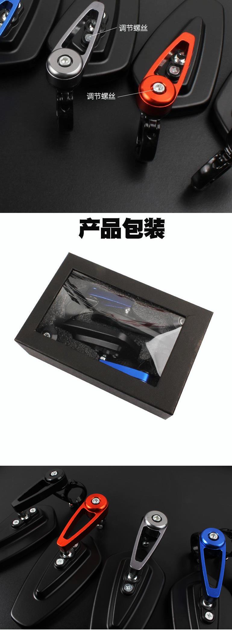 800 Huanglong 600 gương chiếu hậu gương xe thể thao retro gương chiếu hậu z8 xe máy gương chiếu hậu sửa đổi - Xe máy lại gương kính hậu xe máy đẹp