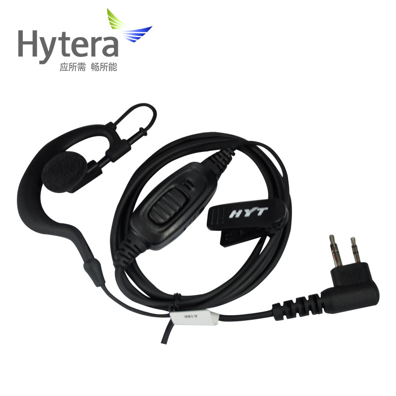 包邮原装海能达对讲机耳机TC500S 510手台通用黑线挂耳式M头耳麦