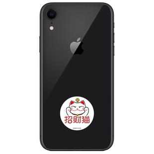 13.56MHZ感应门禁卡贴超薄 万NFC模拟克隆复制小区物业房卡电梯能