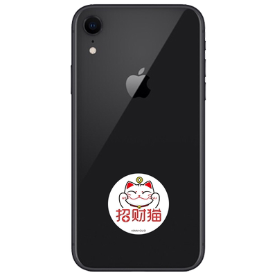 手机超薄nfc模拟克隆物业门禁卡