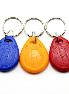 125khz门禁2号id卡白卡复制可擦写钥匙扣小区低频t5577HID空卡