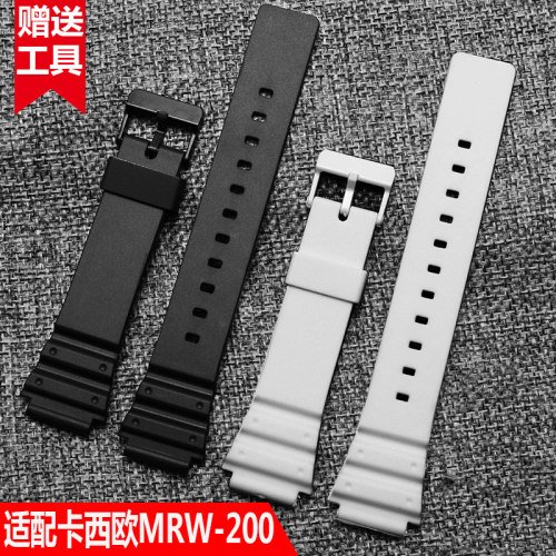 卡西欧学生防水硅胶手表带