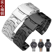 303 EFS EFV 适配卡西欧EFR 540 500 S510 MTP1375实心精钢手表带