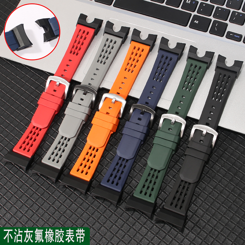 圣琴适配GWR-B1000氟橡胶手表带