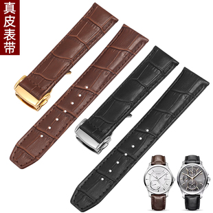 真皮手表带适配艾美奔涛 典雅 匠心 月相系列PT6158 PT6098表链男