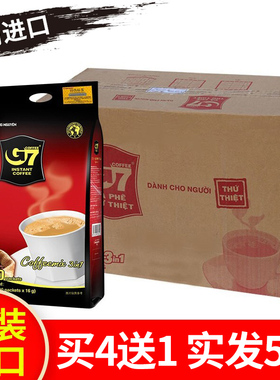 越南原装进口中原g7原味三合一速溶咖啡粉1600g*5袋整箱批发500条