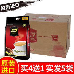 越南原装进口中原g7原味三合一速溶咖啡粉1600g*5袋整箱批发500条