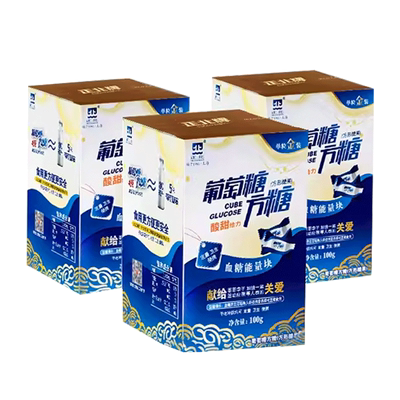 葡萄糖正北方糖盒装100g*3盒