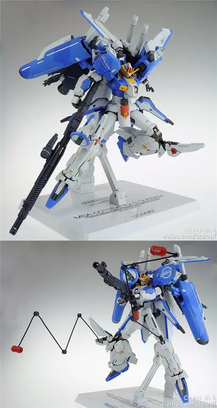 Spot Storm Model EXS EX-S Alpha Force Deep Strike MR Soul Propeller Phụ kiện - Gundam / Mech Model / Robot / Transformers các loại mô hình gundam	