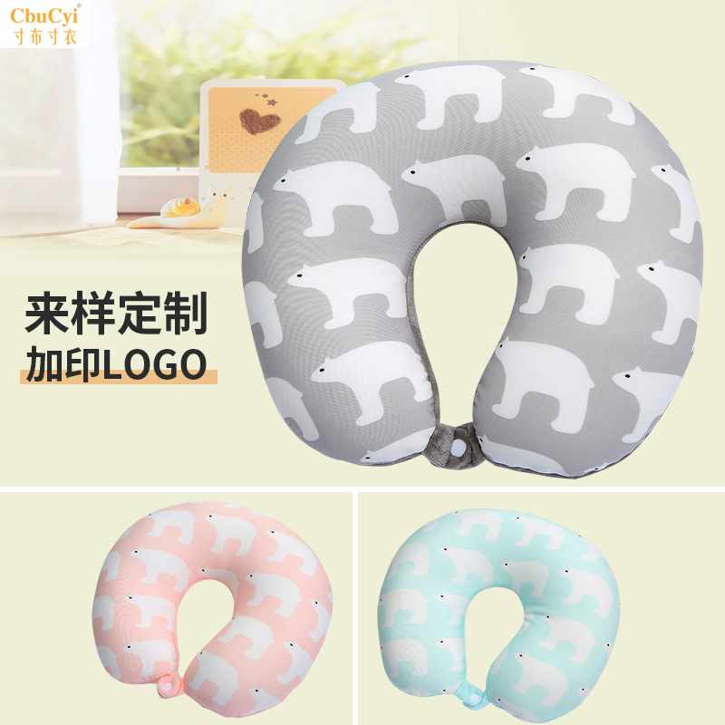 围枕头u型 可爱 颈部卡通颈枕泡沫粒子u型枕 记忆棉枕头慢回|msdalam kategori seperai dan bantal, bantal/bantal/bantal/bantal serviks - dari Buy2taobao.com untuk memberikan perkhidmatan ejen Taobao profesional membeli