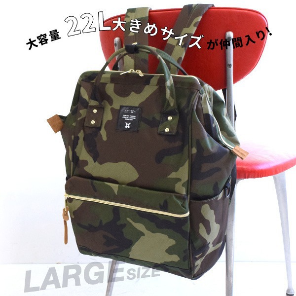 双肩包离家出走包潮男包书包电脑户外旅行背包特大号通勤上班出差