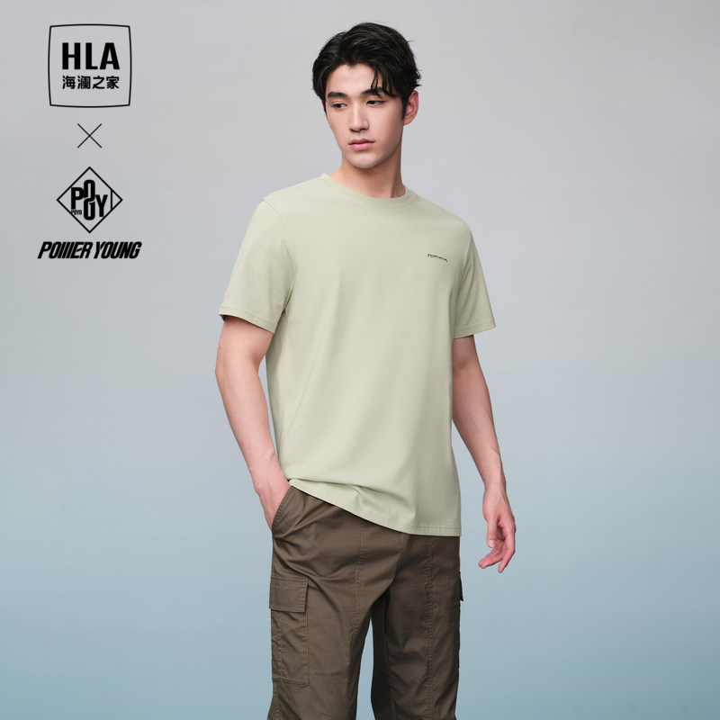 HLA Youth Student Cool T-Shirt 2026 Spring/Summer New Round Neck Short Sleeve Boys' Casual
