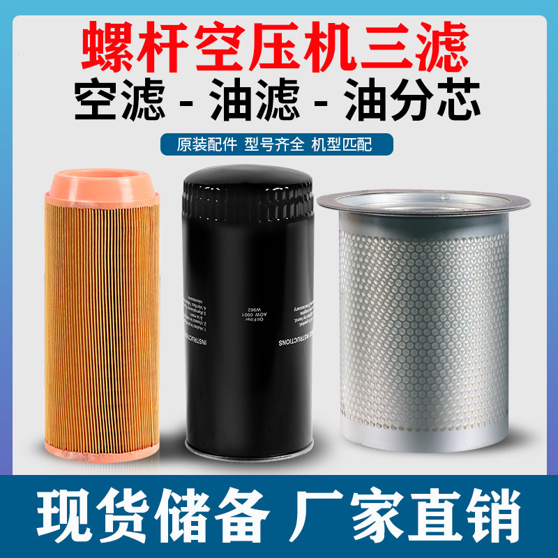 广汽丰田雷凌空调不制冷 空调压缩机毛病