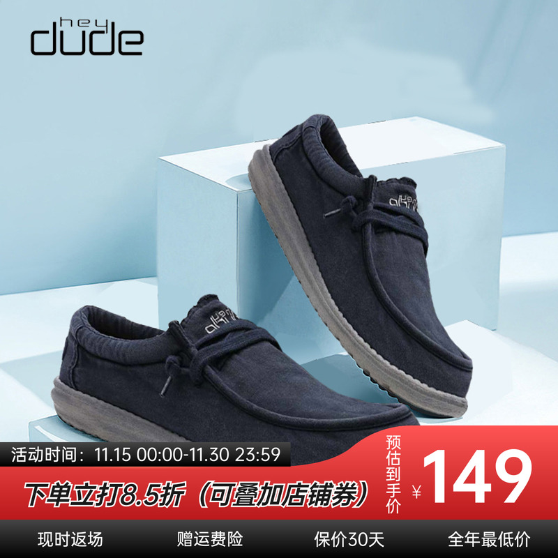 heydude秋冬新品都德帆布男鞋