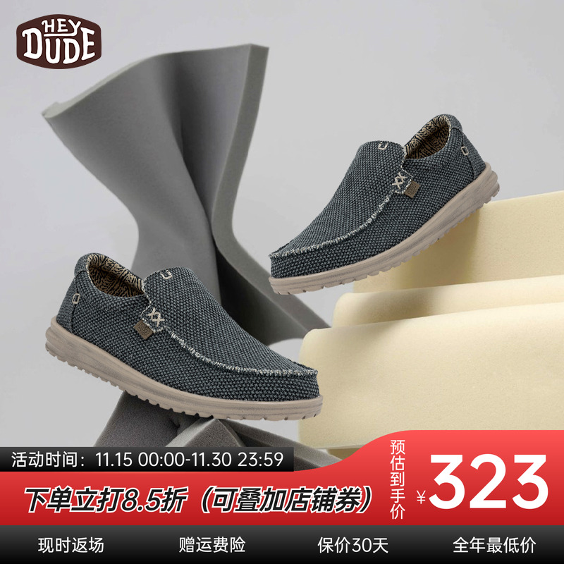 heydude低帮一脚蹬布鞋懒人鞋