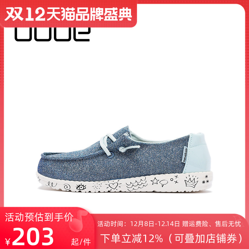 HEYDUDE大童鞋舒适休闲涂鸦