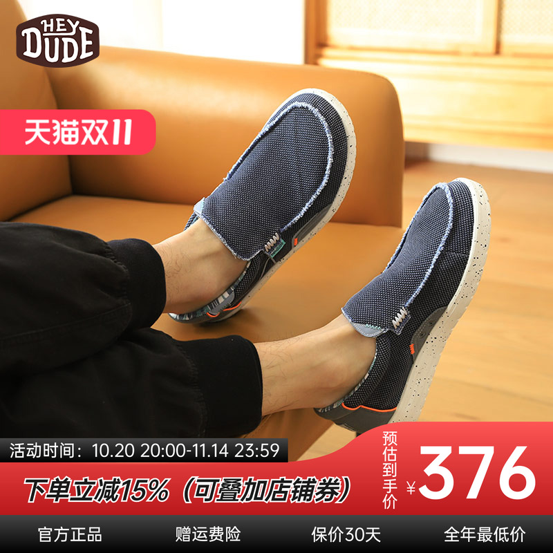 heydude21新品低帮经典男鞋