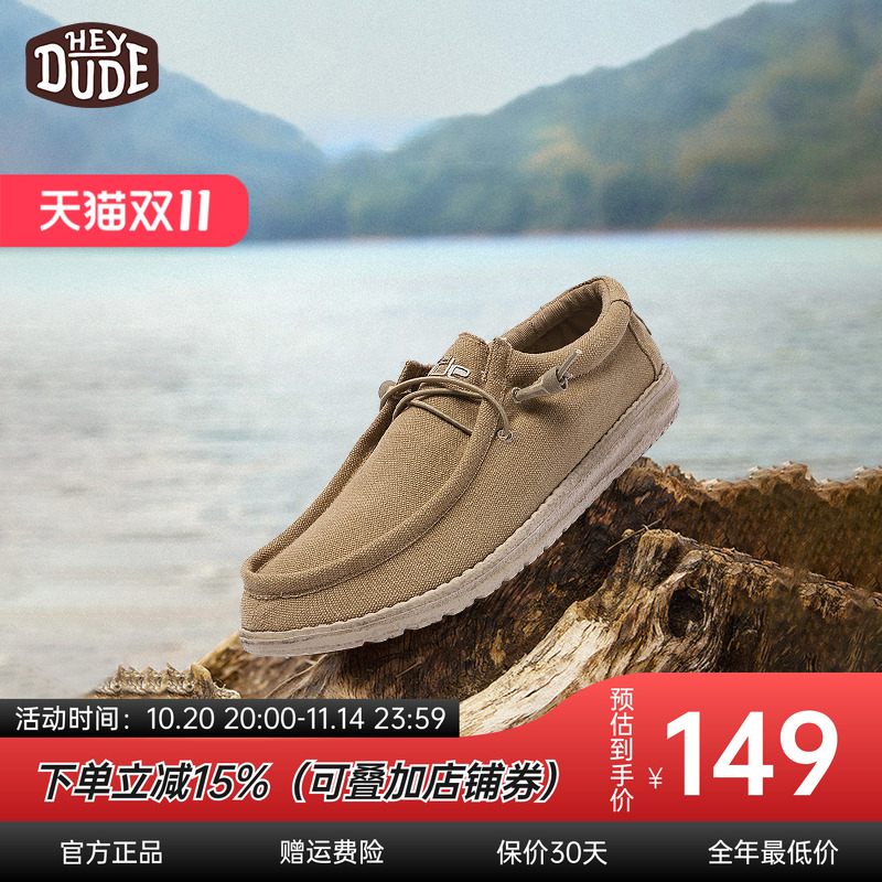 heydude新品低帮一脚蹬休闲