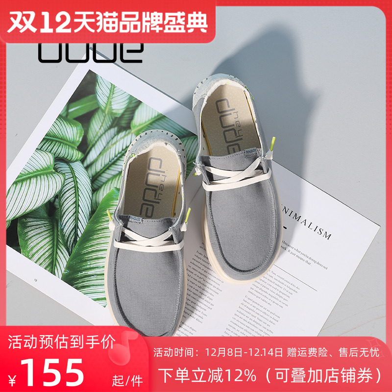 都得百搭圆头春季新款休闲鞋爆