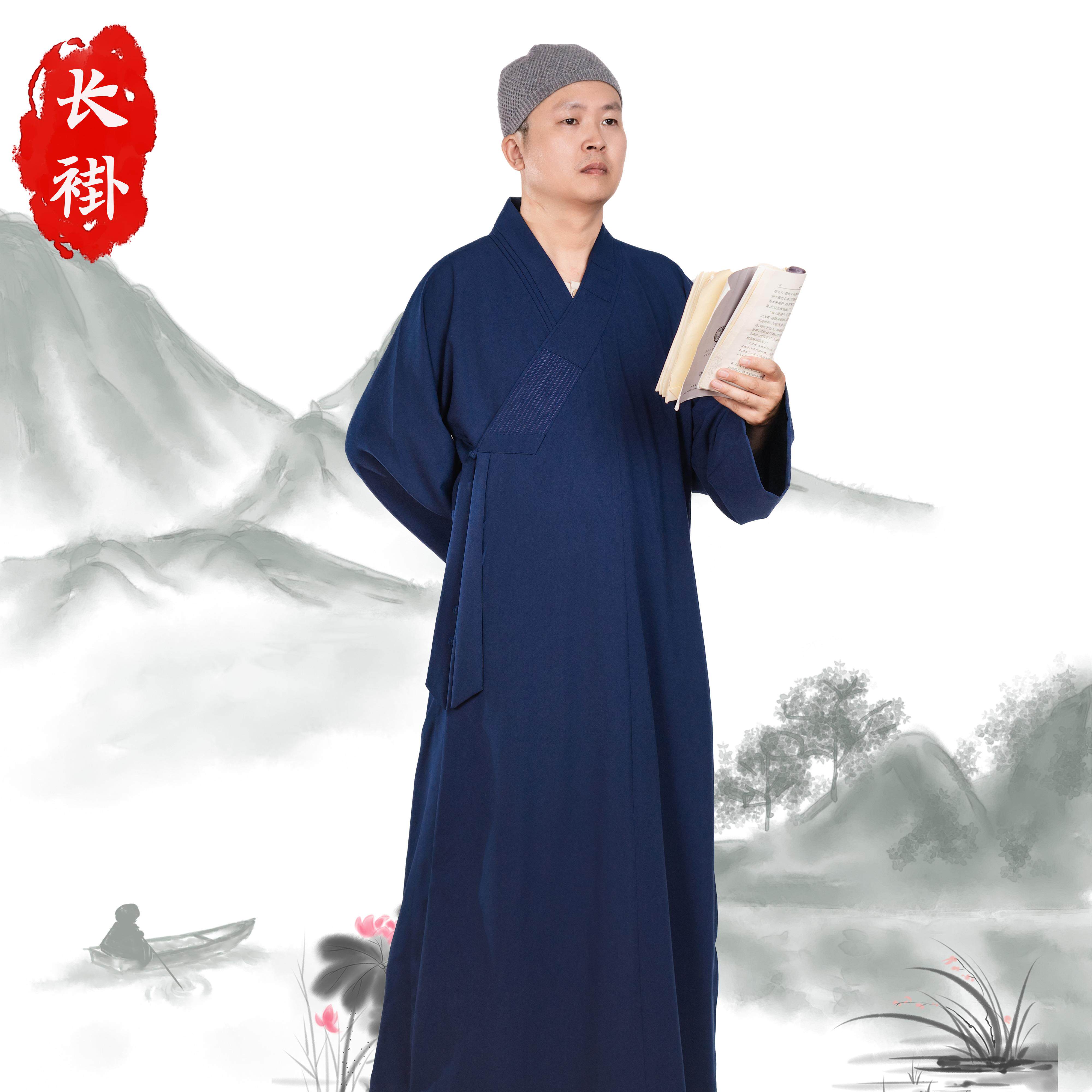 特价春秋僧服国风长褂僧袍大褂僧衣出家僧人和尚服保暖加厚服饰小