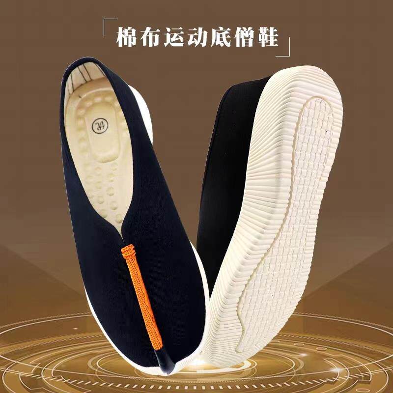 25新款手工千层底锁扣僧鞋居士鞋和尚鞋中国风布鞋僧鞋子僧人男女