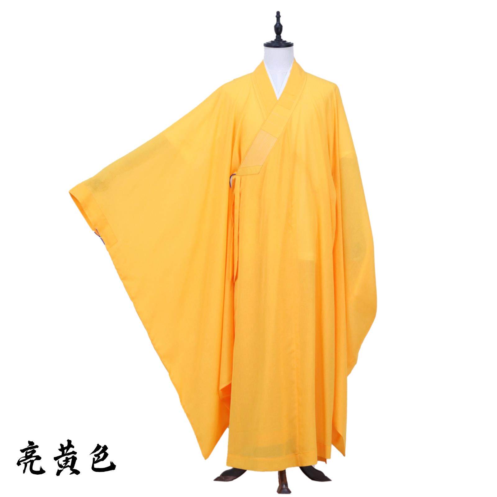 特价僧服广袖海青服男女款法师主持法会僧衣海青居士服