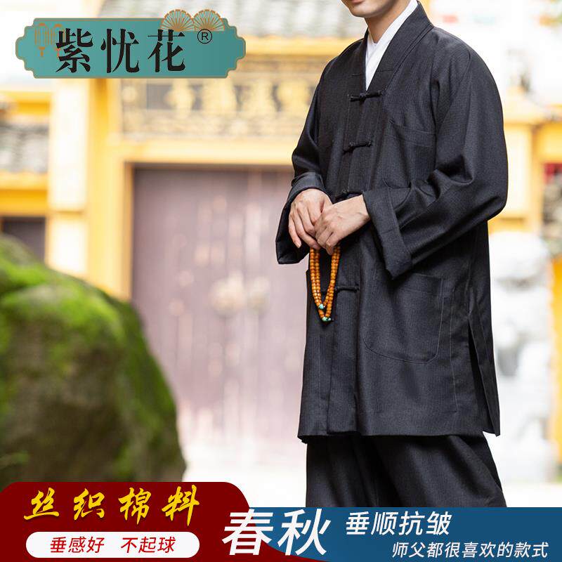 新款紫忧花僧服短套春秋季男女罗汉褂僧侣服和尚衣出家人僧衣短褂