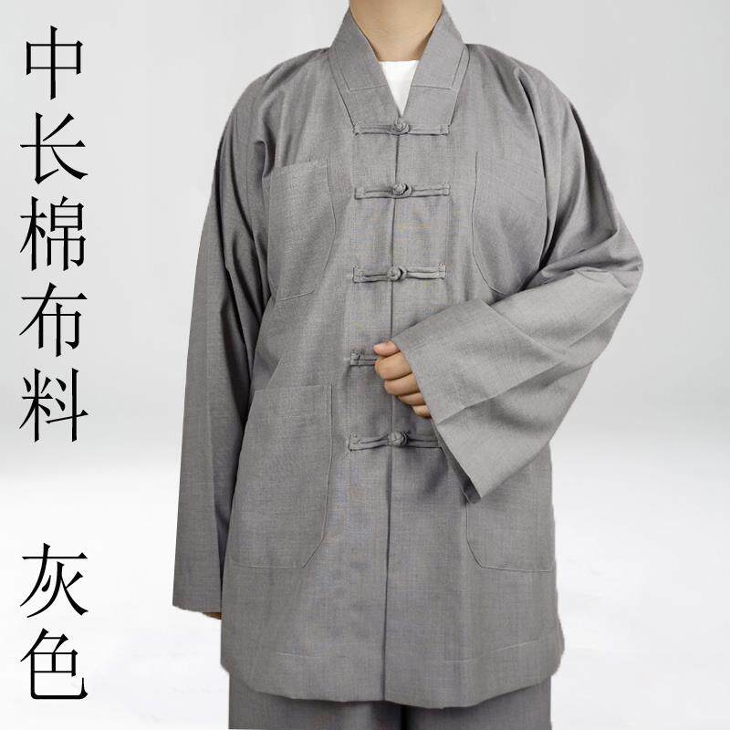 特价布扣僧服短套小褂短褂大二僧出家衣服夏秋款男女同款僧衣手工