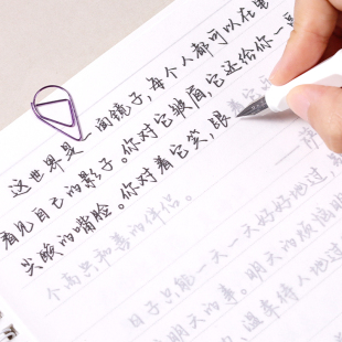 LULU手写行书字帖成人练字男生潇洒霸气硬笔临摹手写体女生字体漂亮大气行楷钢笔描写大学生高中生初中生初学者入门练字本