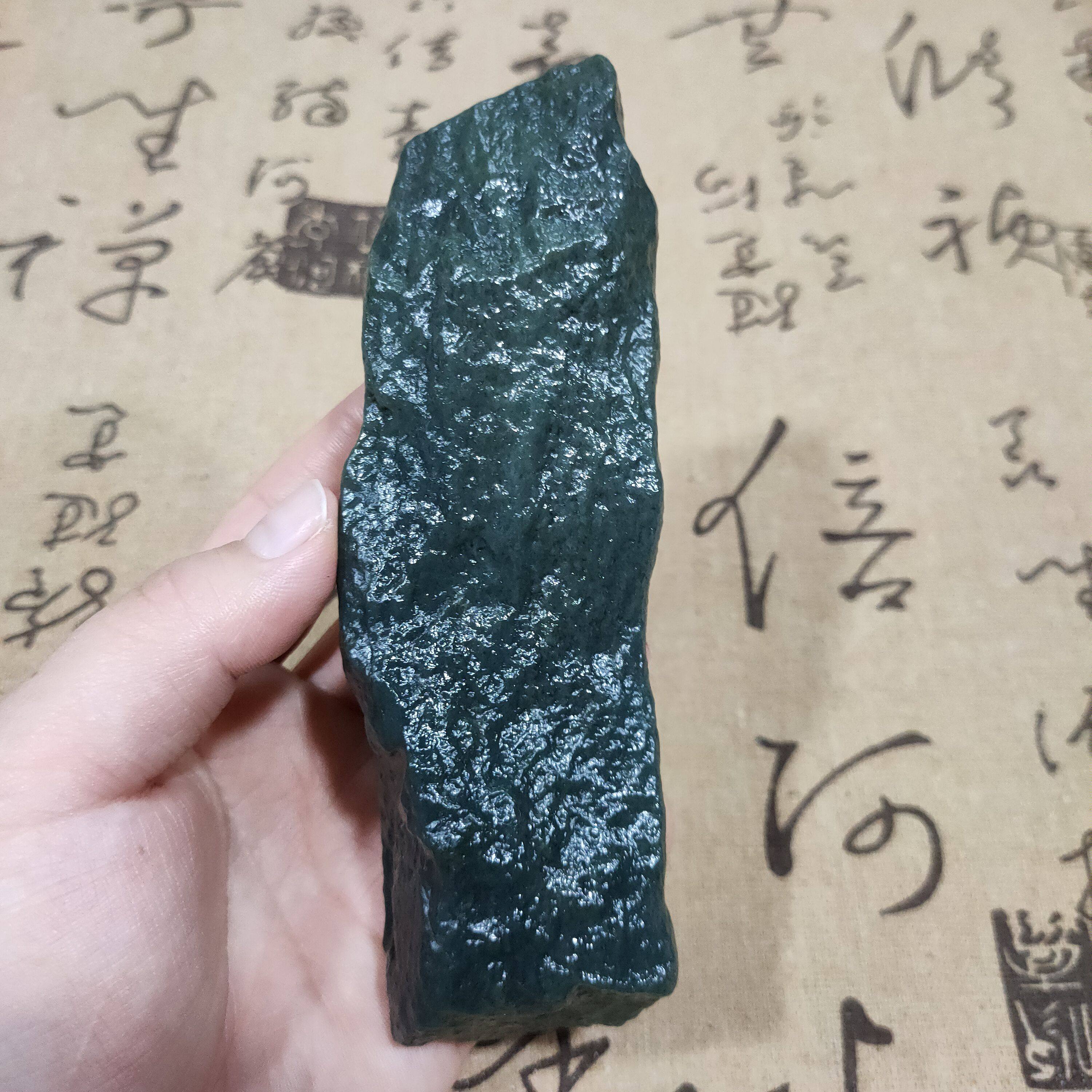 罗布泊蓝调青玉戈壁料顺手把件