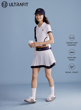 ULTRAFIT 白色不规则撞色短上衣