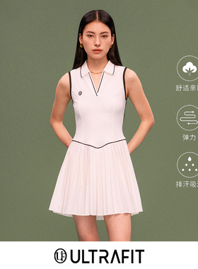 ULTRAFIT白色压褶polo领网球连衣裙