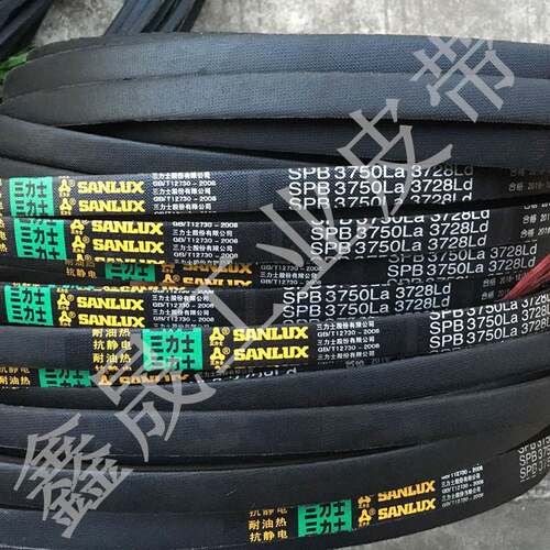 三力士三角带高速耐油窄V带SPB1500La/1478Ld|SPB1522La/1500Ld