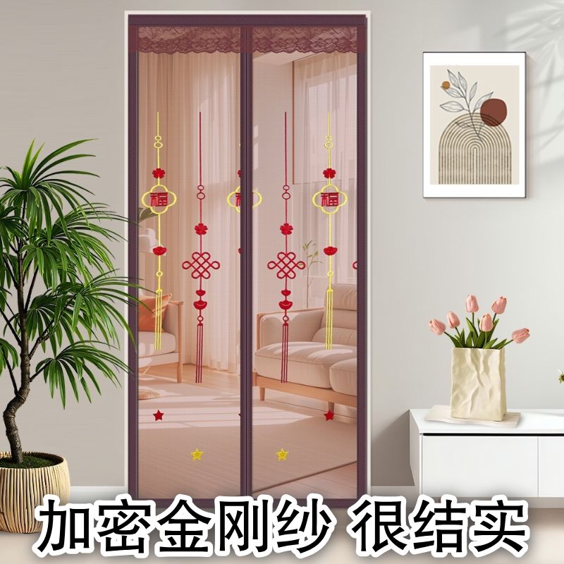防蚊门帘魔术贴纱门纱窗网家用隔断帘磁铁蚊帐沙门推拉纱窗门修补