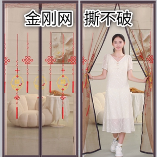 家用磁铁对吸高档卧室隔断纱窗 免打孔防蚊门帘磁性纱门魔术贴夏季