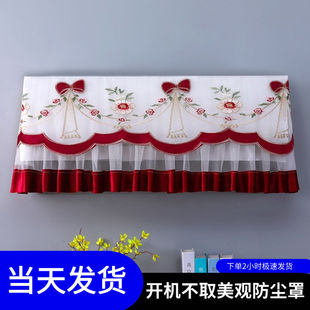 开机不取挂机盖布通用空调罩壁挂式防直吹挡风帘空调防尘罩套子