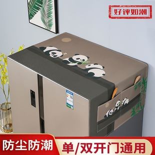 【新品】洗衣机微波炉多功能盖巾单双开门冰箱棉麻防晒防尘罩桌布