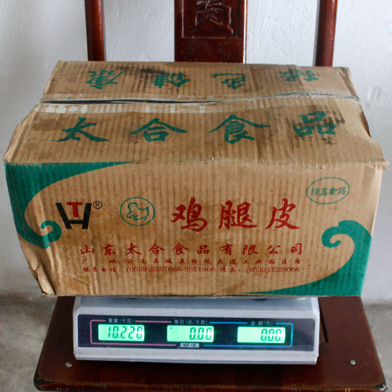 太合鸡皮生鲜商用烧烤冻货鸡腿皮新鲜冷冻冻货整箱批发