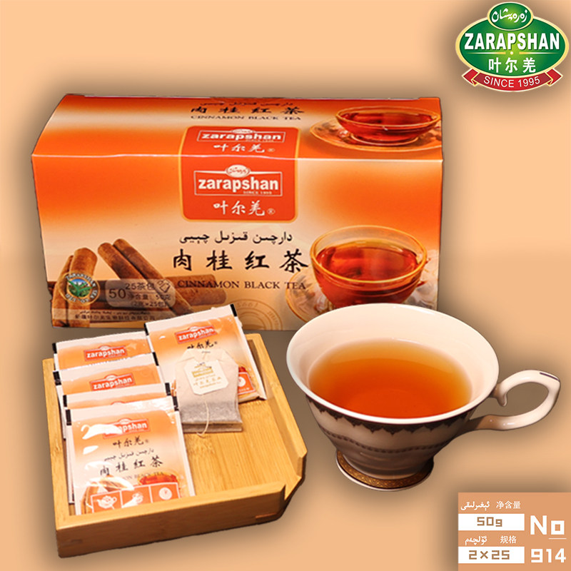新疆叶尔羌肉桂红茶袋泡茶包 暖身茶 50g（2g*25袋）图片