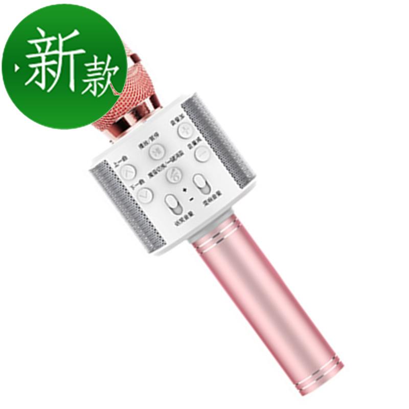 蓝牙K歌话筒麦克风l小型主播直播可充电式户外练歌唱歌。唱吧女孩在类目 影音电器, 麦克风/话筒中 - 来自Buy2taobao.com提供专业的淘宝代购服务