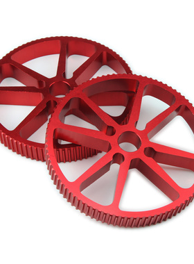 OSEPP铝合金同步带轮90T  红色  智能车配件