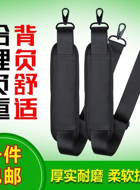 高档琴盒背带大中小提琴肩带吉他二胡碳纤维箱包乐器通用加厚盒带
